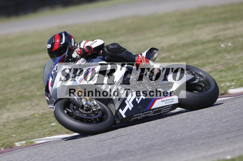 /27 24.07.2026  Speer Racing ADR/Gruppe rot/79